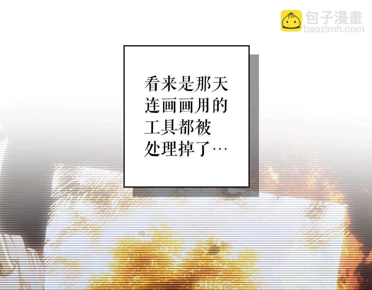 第131话 渺小12