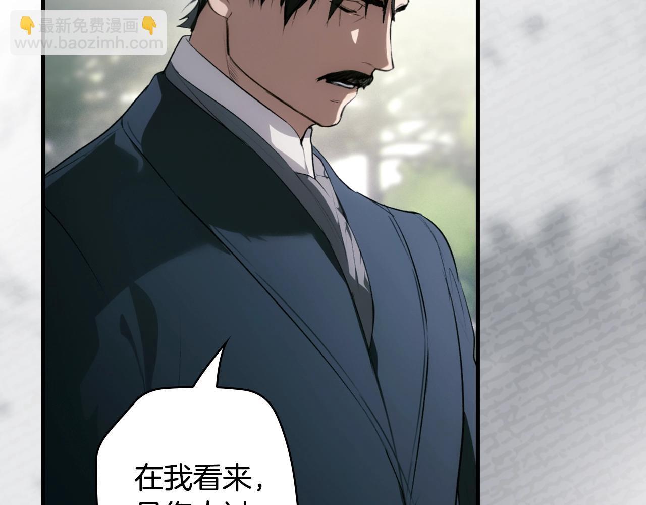 第131话 渺小123
