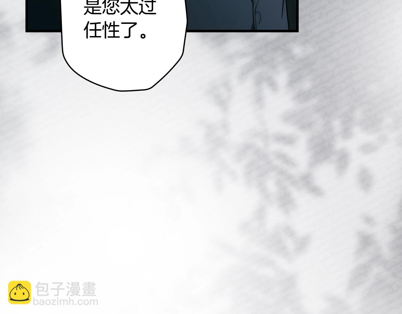 第131话 渺小124