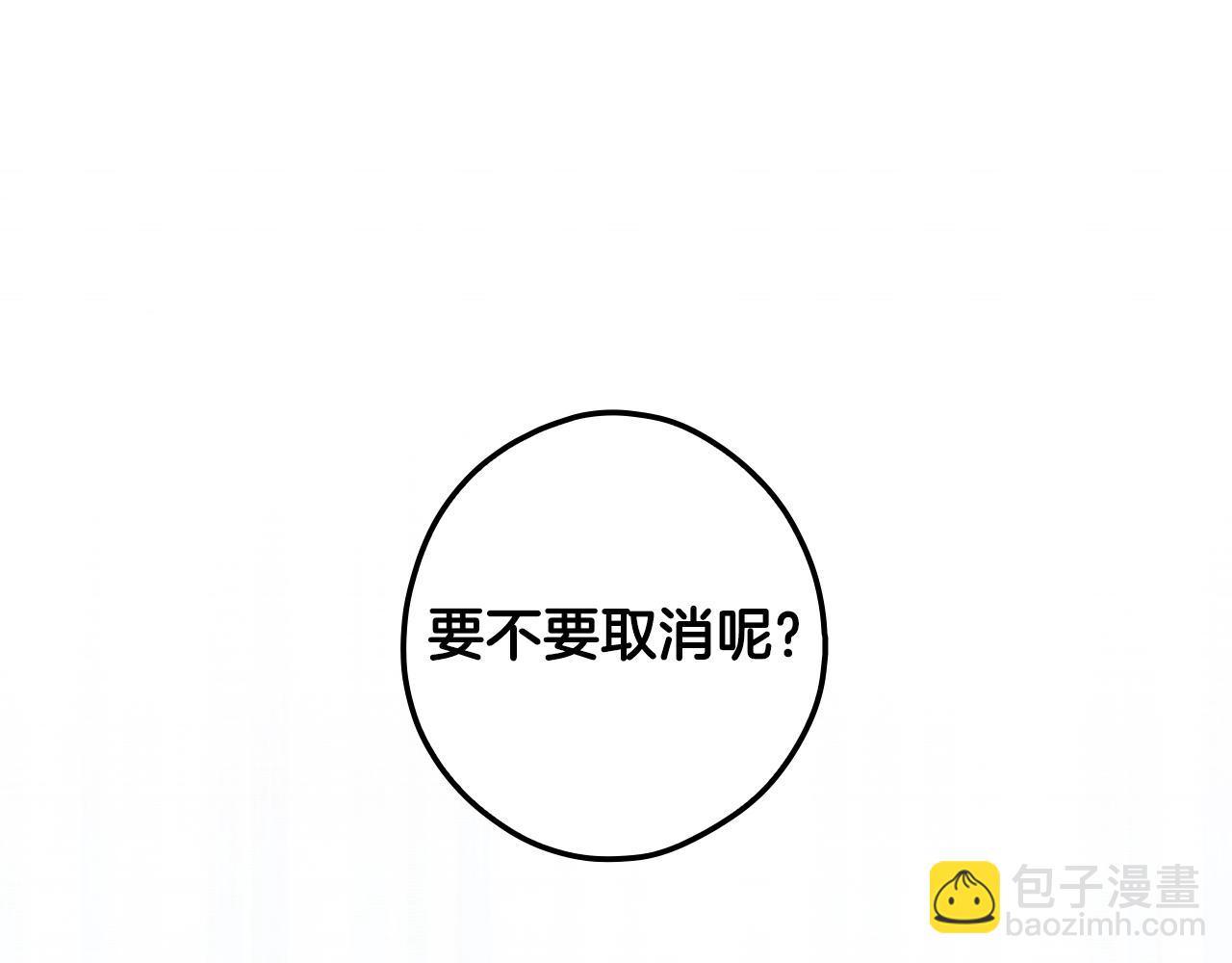 第131话 渺小127