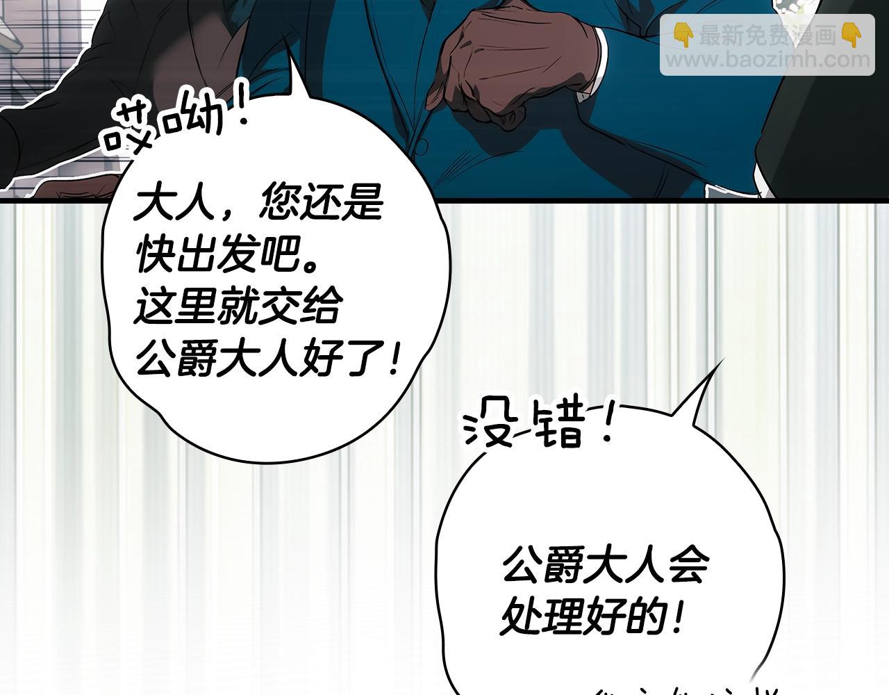 第131话 渺小129