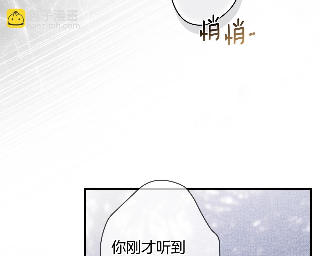 第131话 渺小137