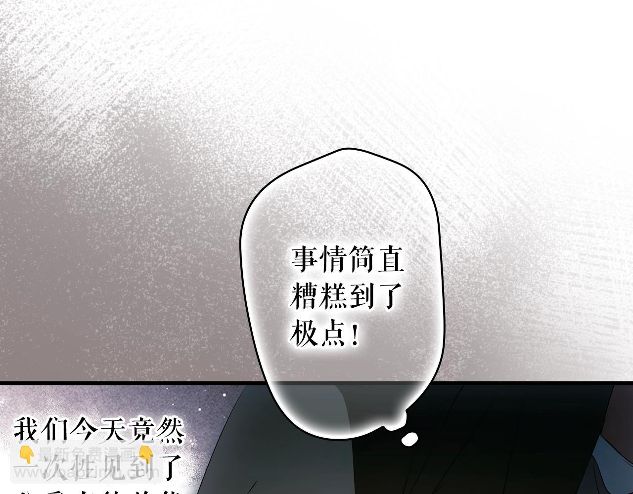 第131话 渺小140