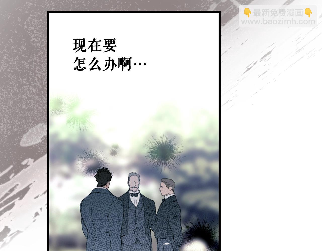 第131话 渺小143