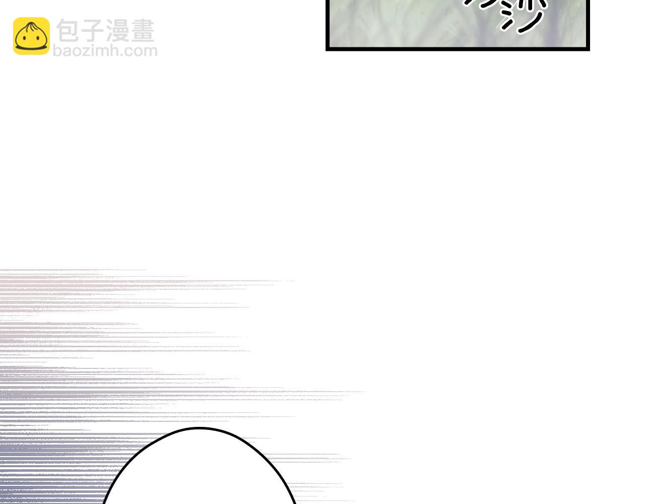 第131话 渺小146