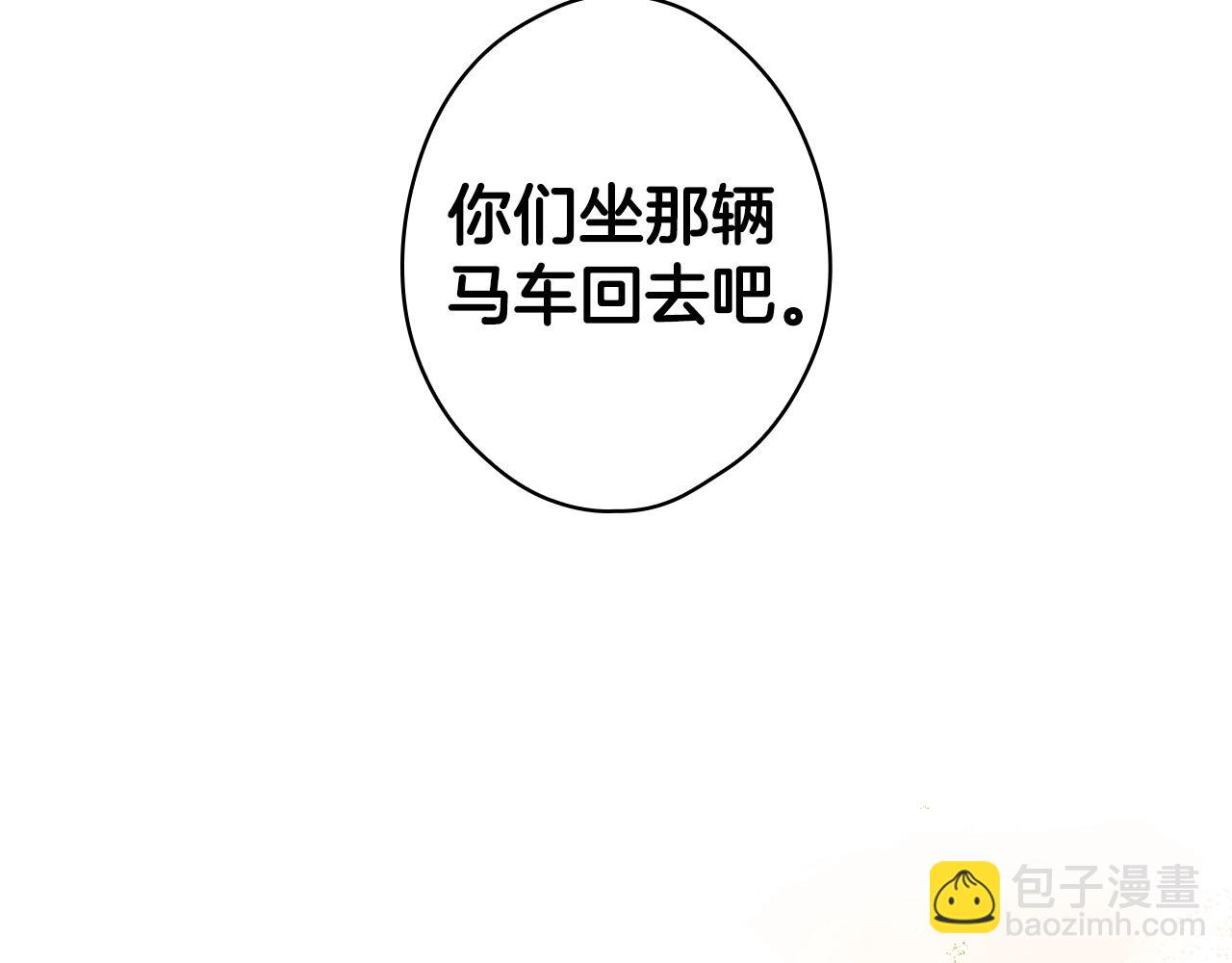 第131话 渺小149