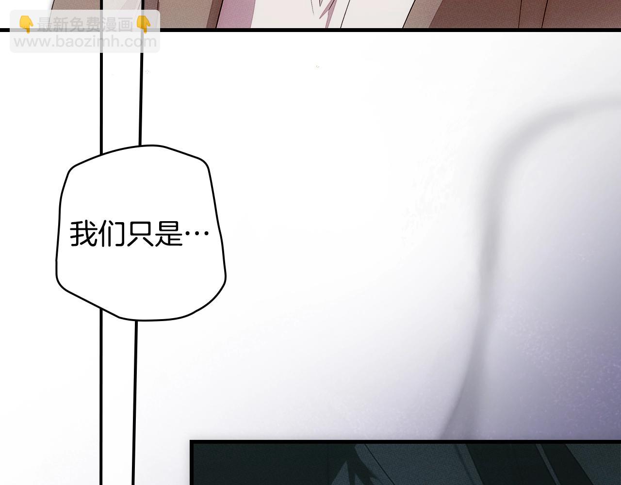 第131话 渺小152