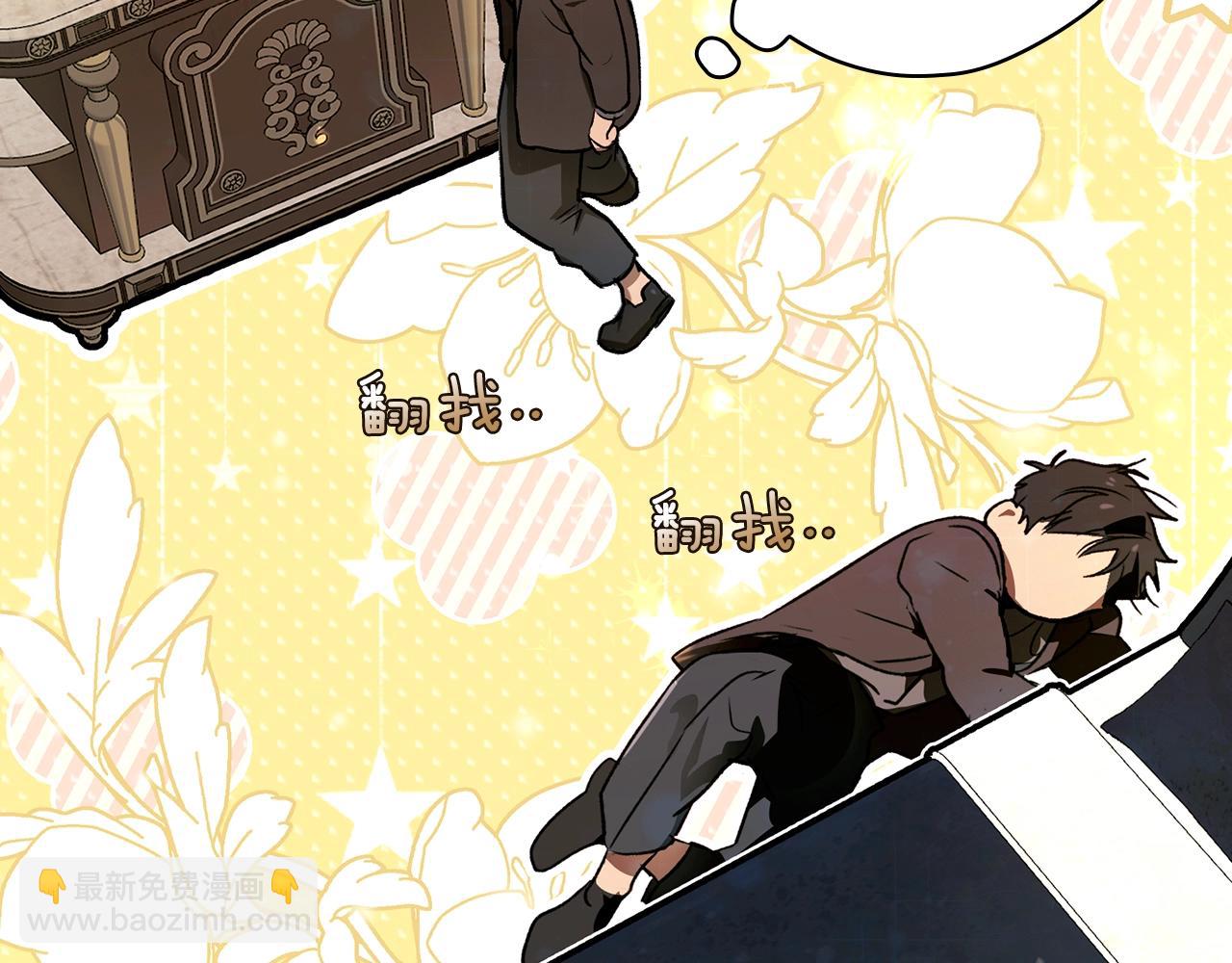 第131话 渺小16