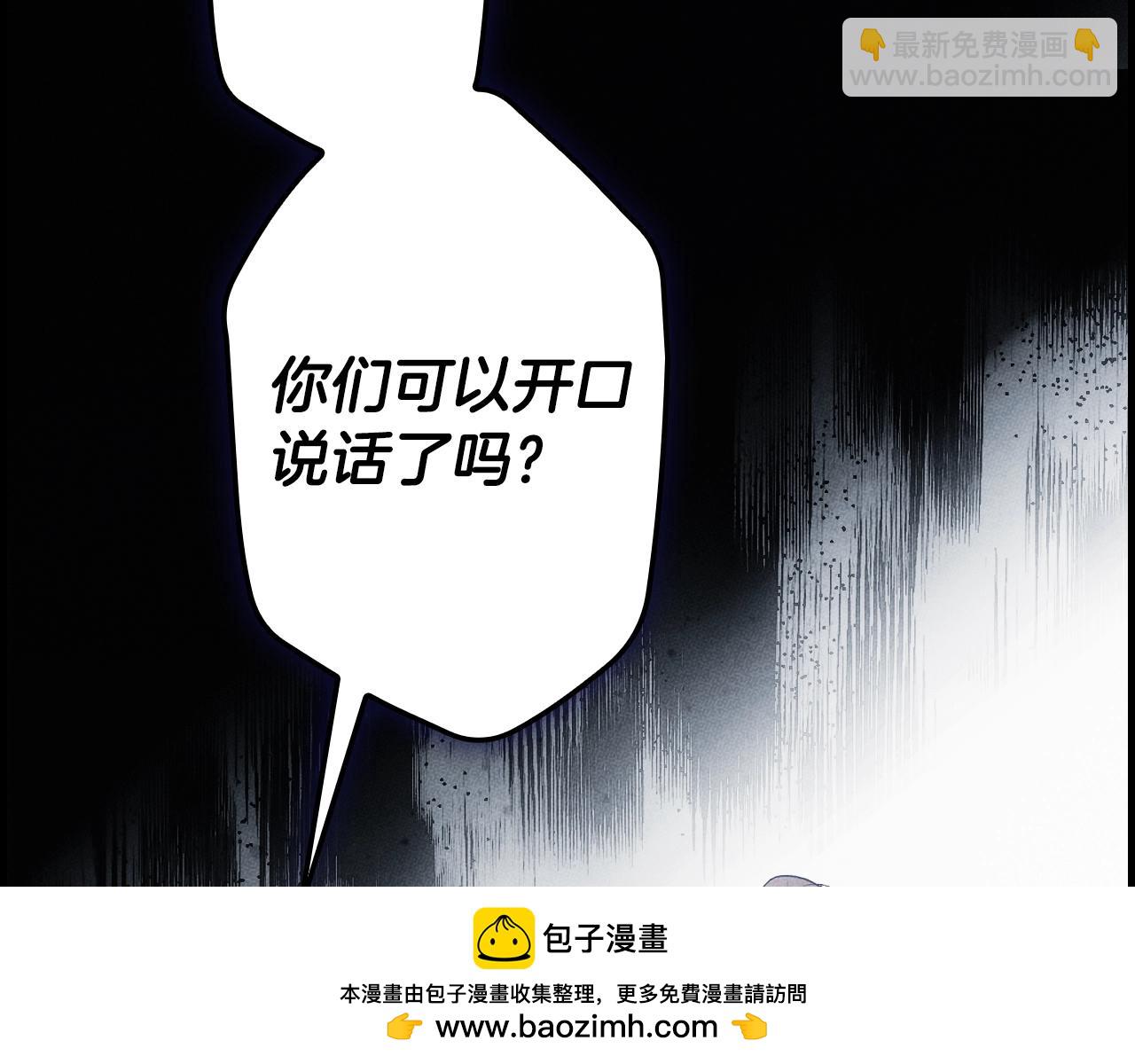 第131话 渺小161