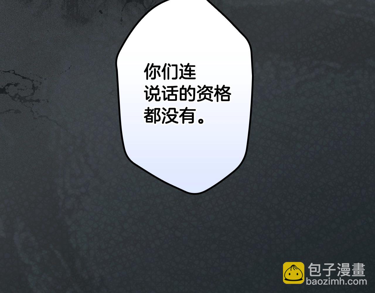 第131话 渺小167
