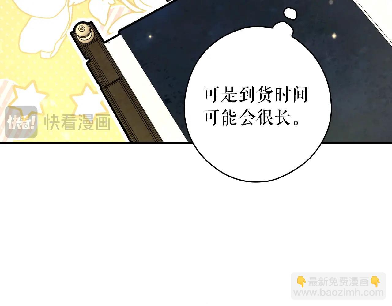 第131话 渺小17