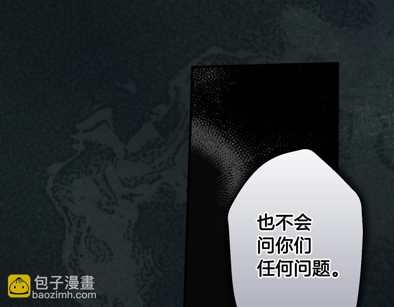第131话 渺小172