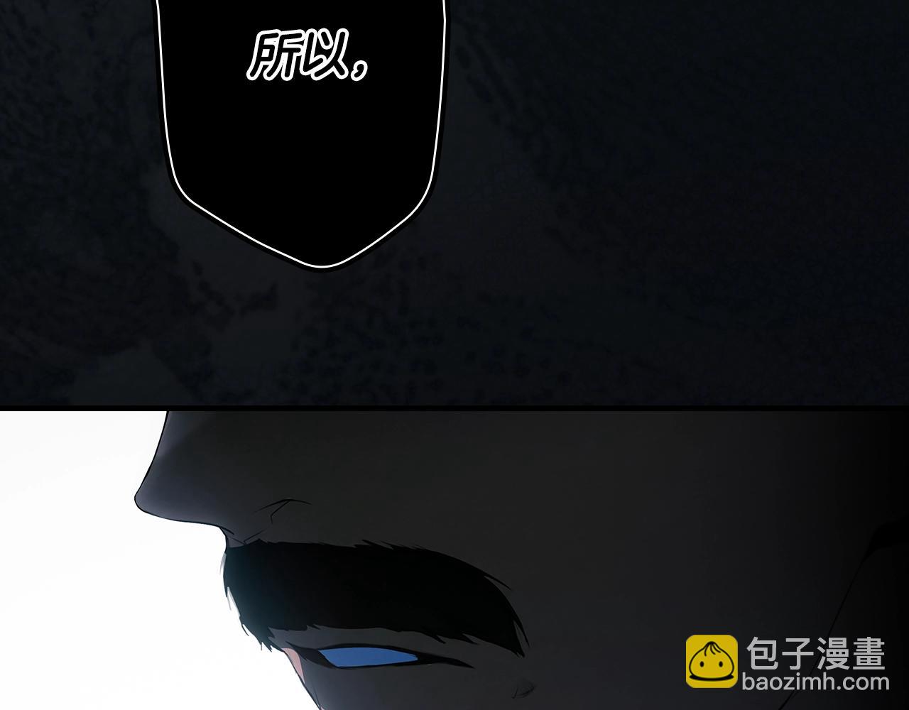 第131话 渺小175