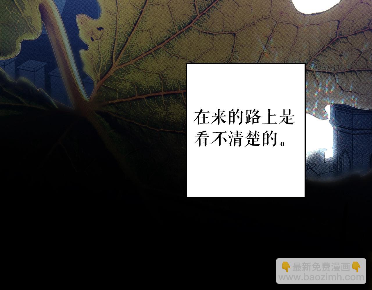 第131话 渺小189