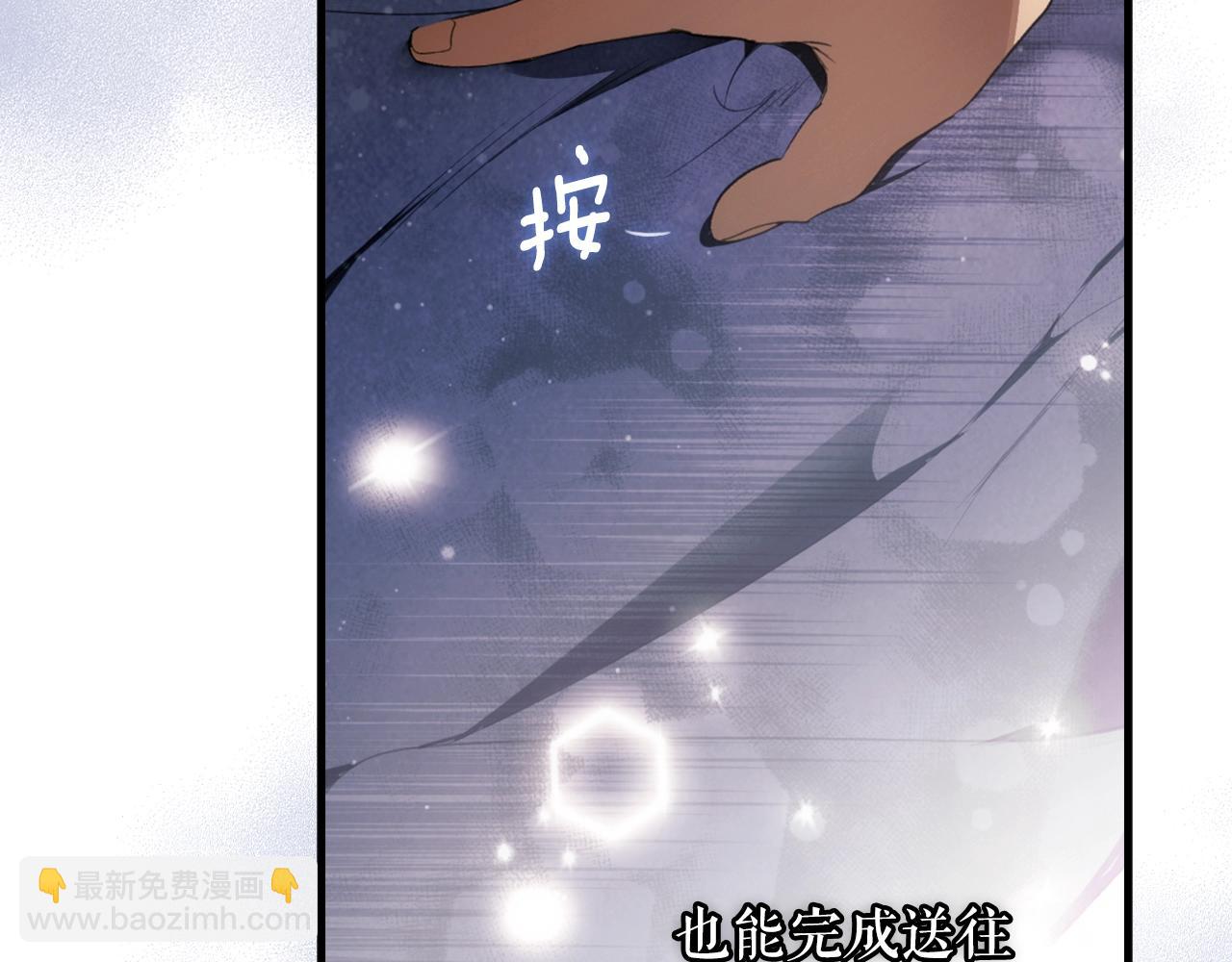 第131话 渺小19