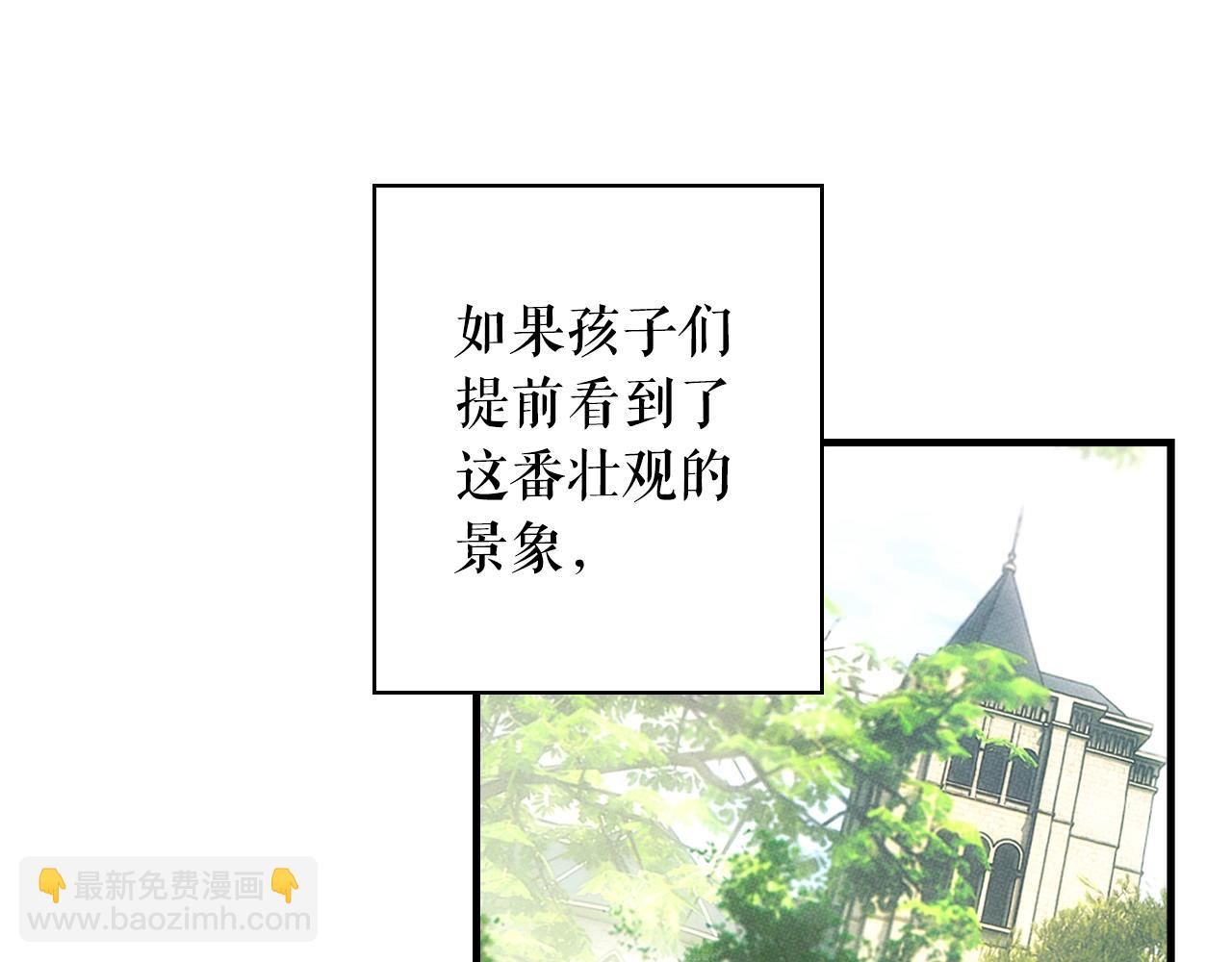 第131话 渺小197