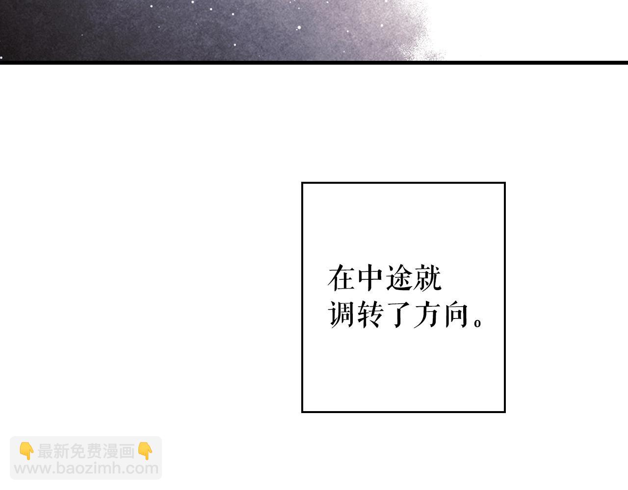 第131话 渺小201