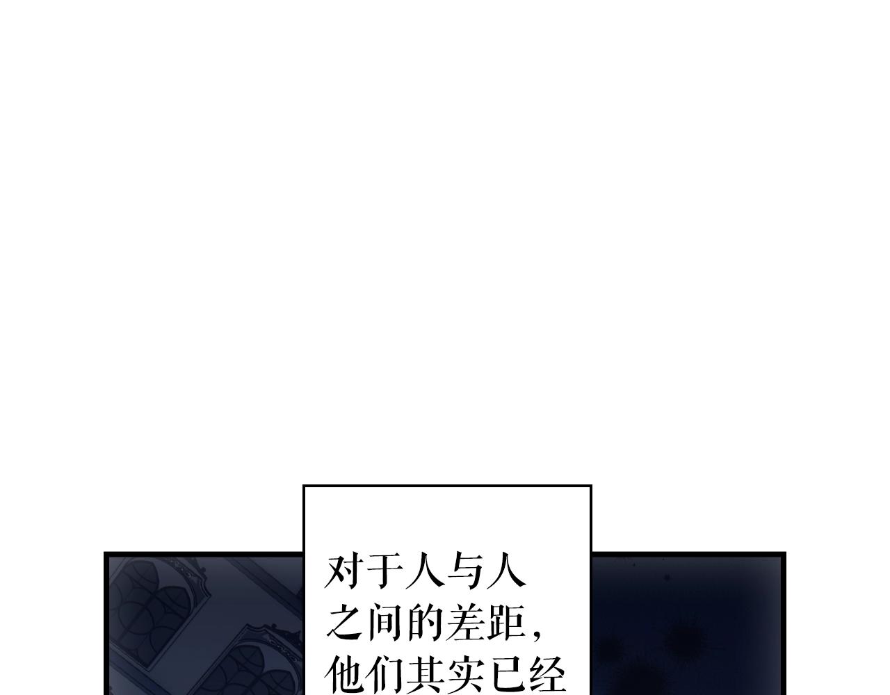 第131话 渺小204