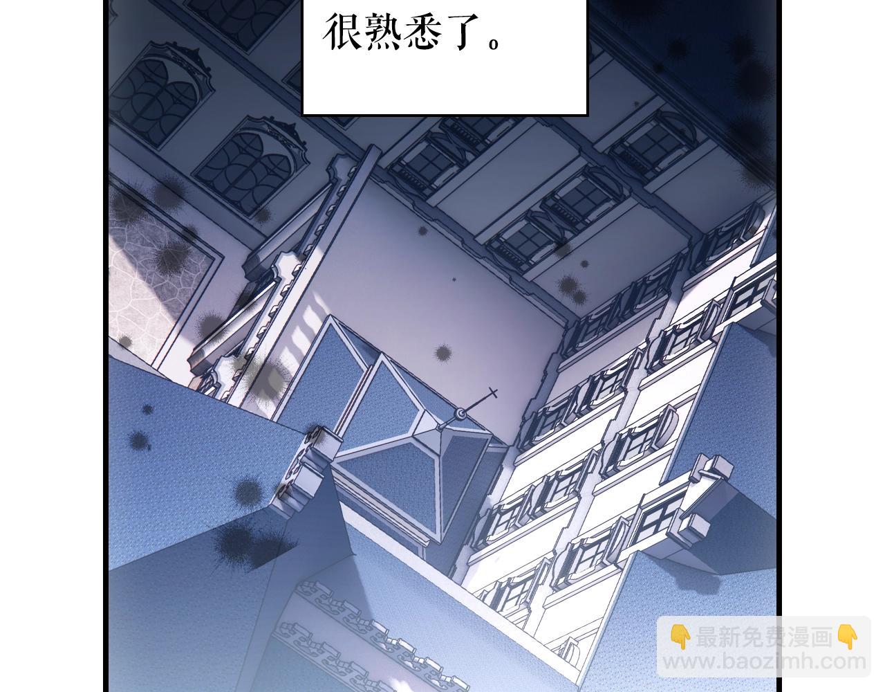 第131话 渺小205