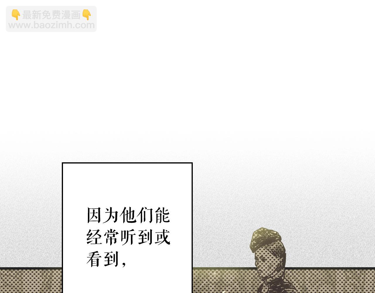 第131话 渺小208