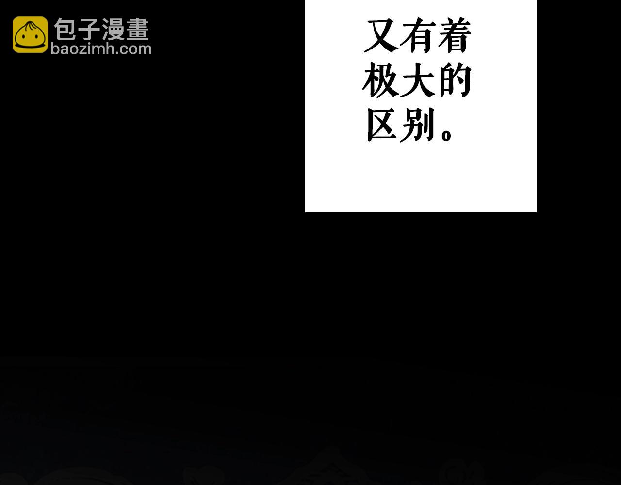 第131话 渺小219