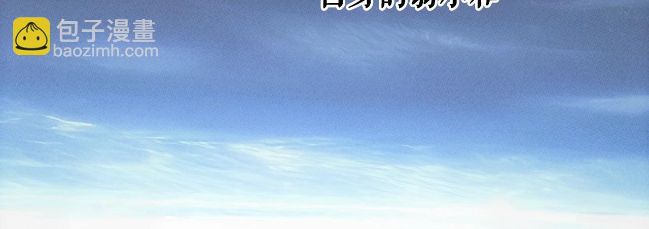 第131话 渺小223