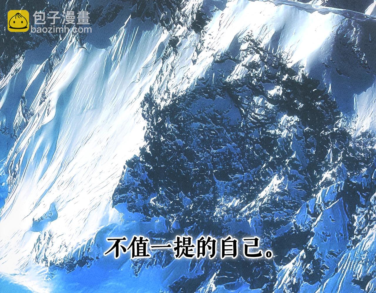 第131话 渺小226