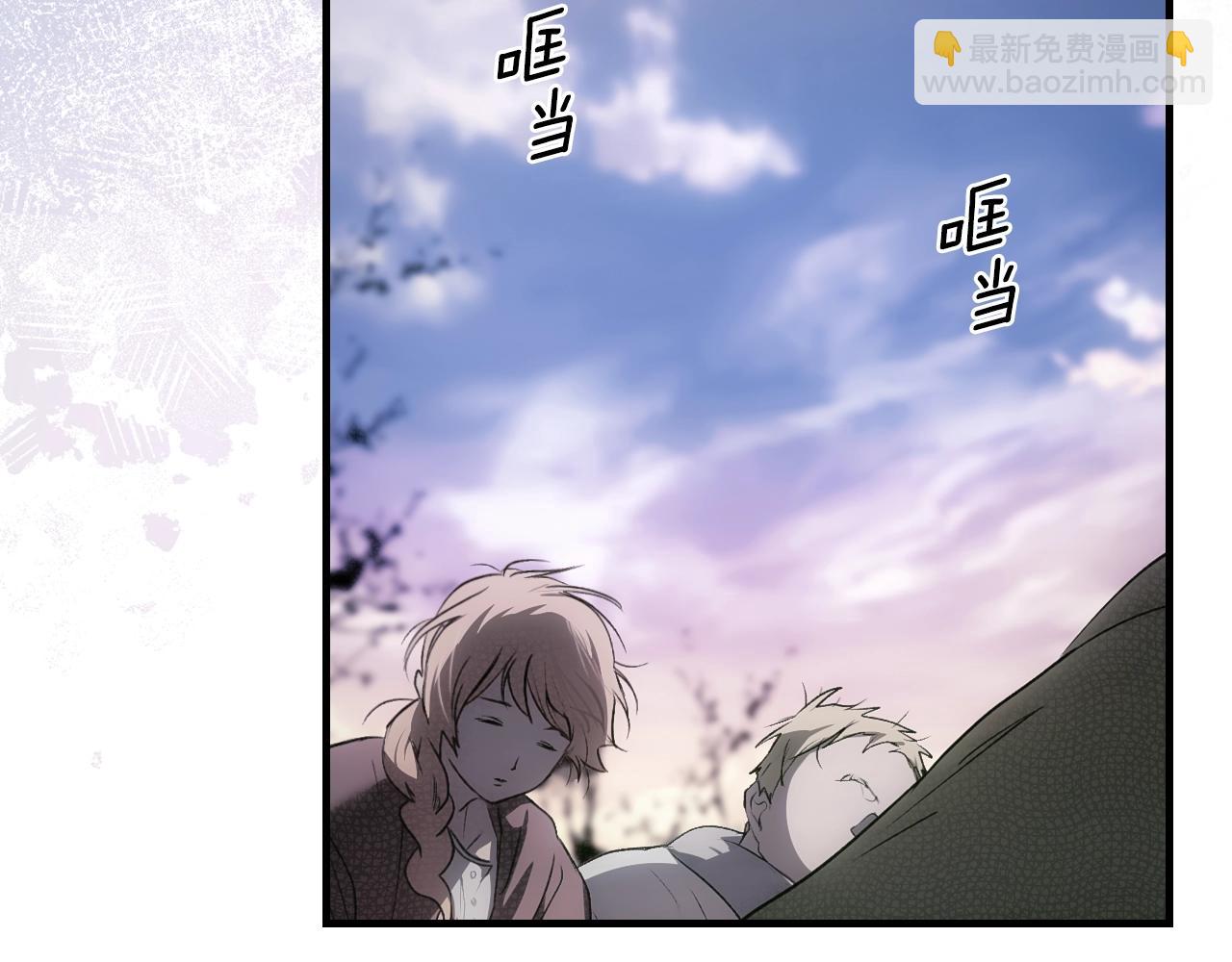第131话 渺小239
