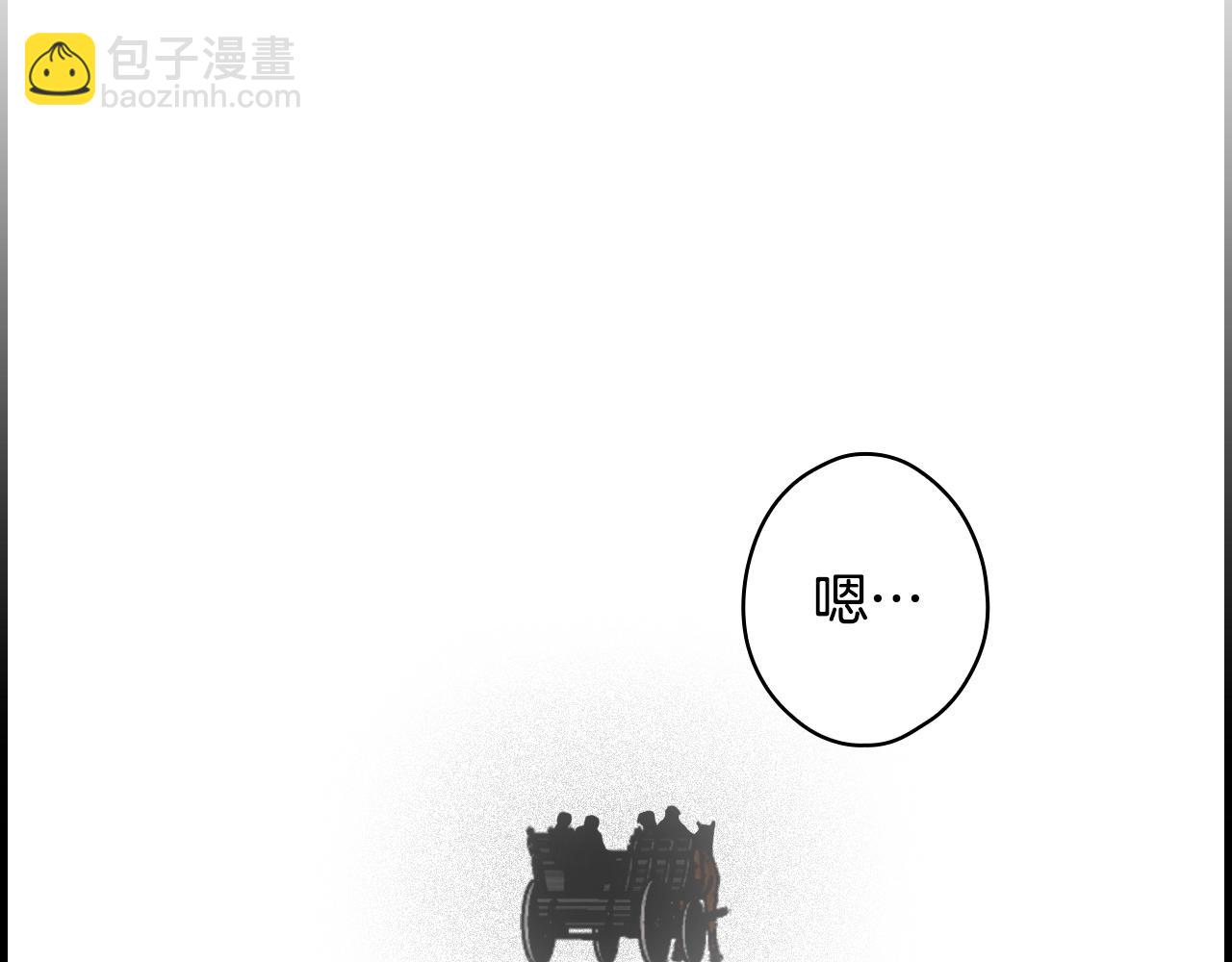 第131话 渺小259