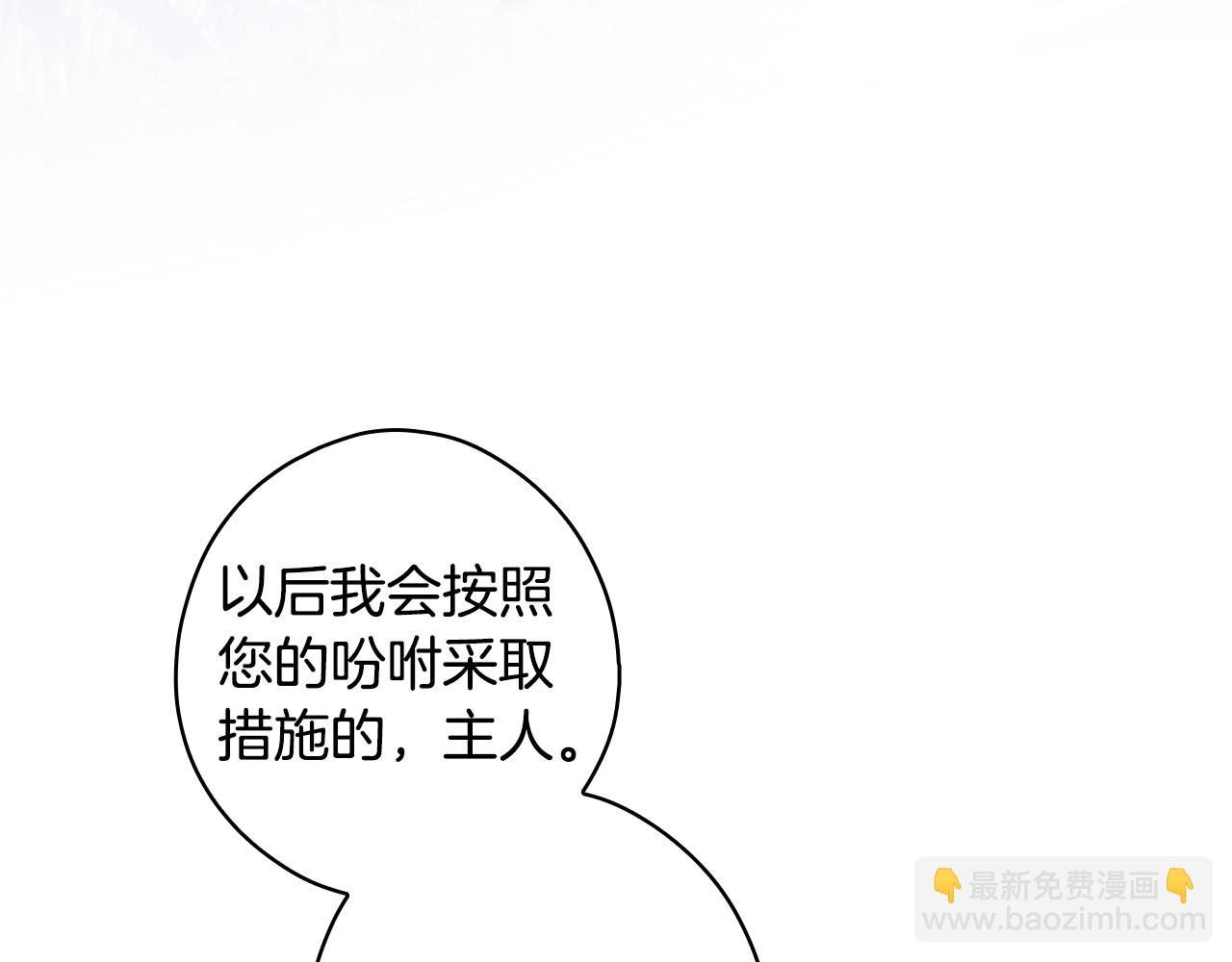 第131话 渺小268