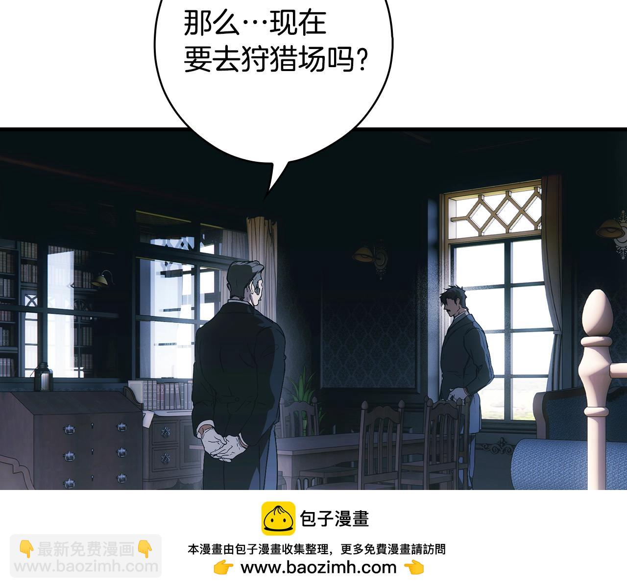 第131话 渺小269