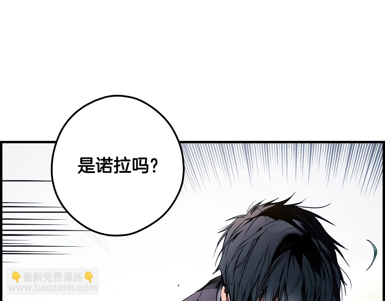 第131话 渺小277