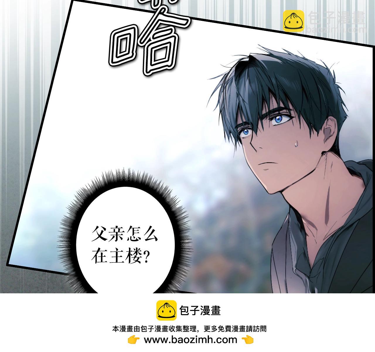 第131话 渺小284