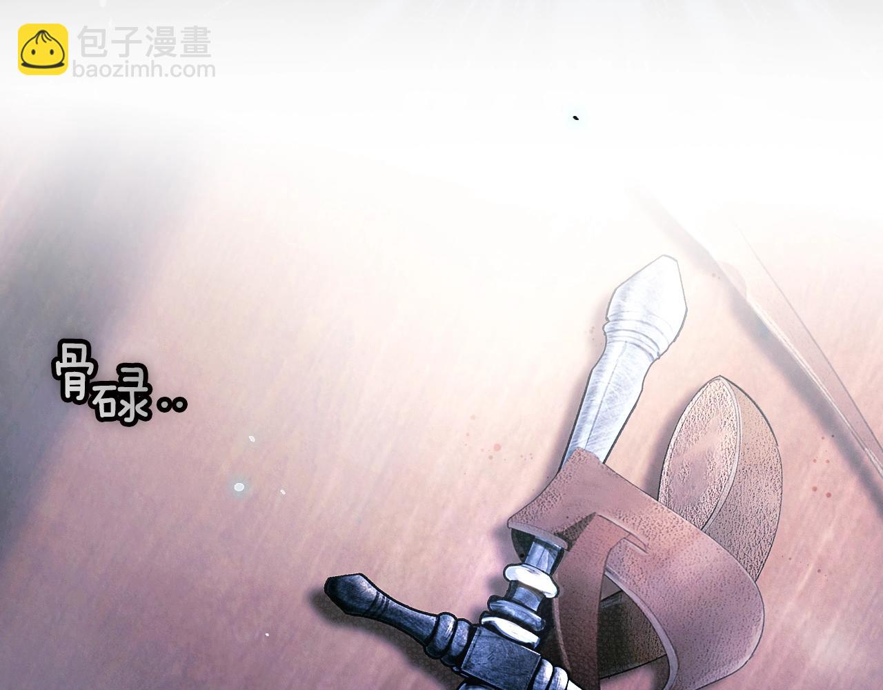 第131话 渺小294