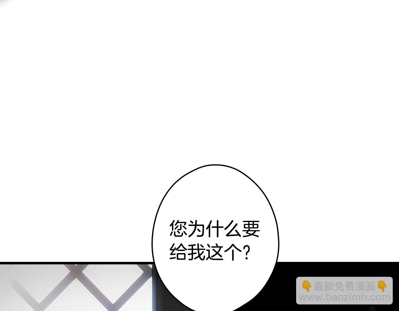 第131话 渺小301