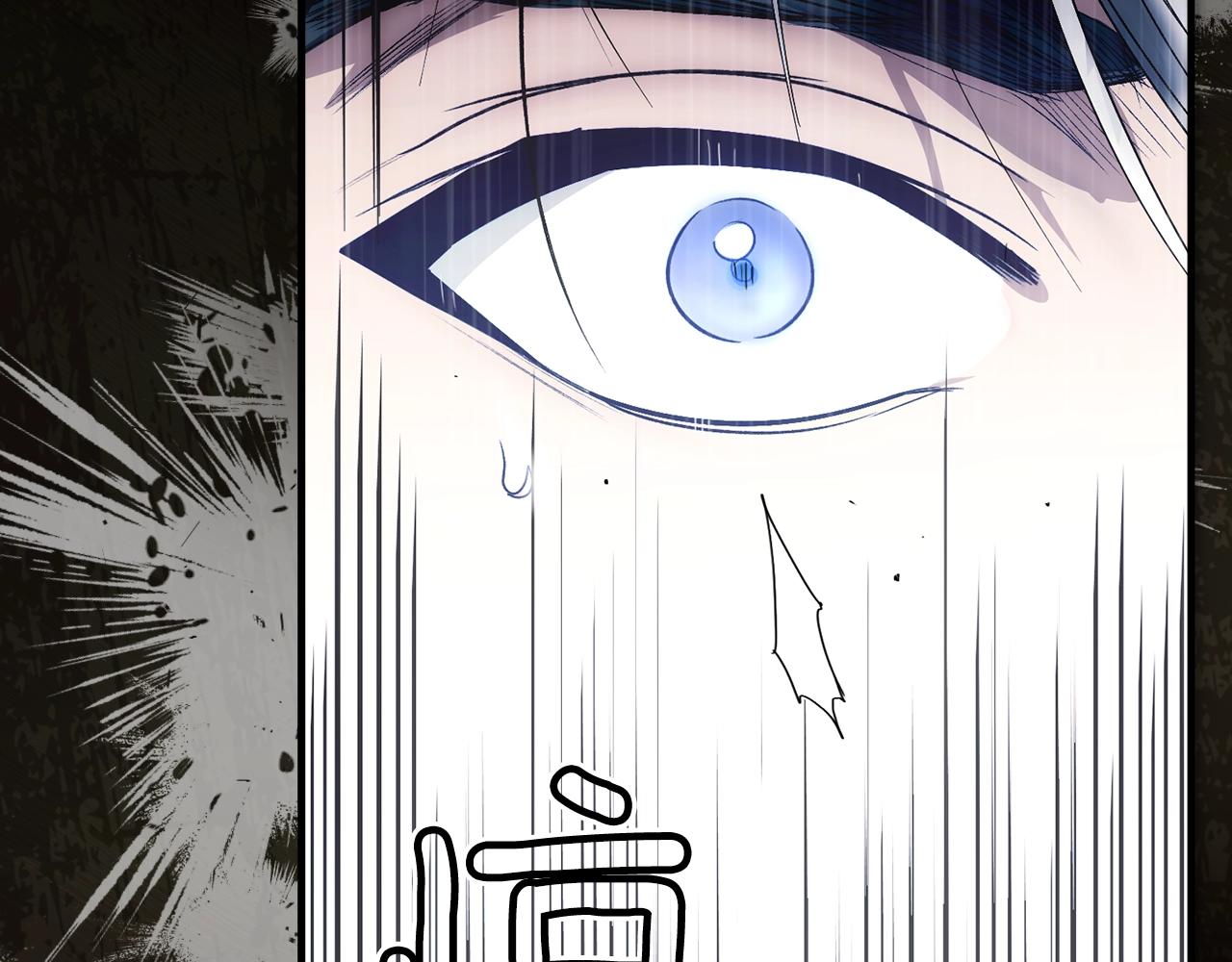 第131话 渺小305