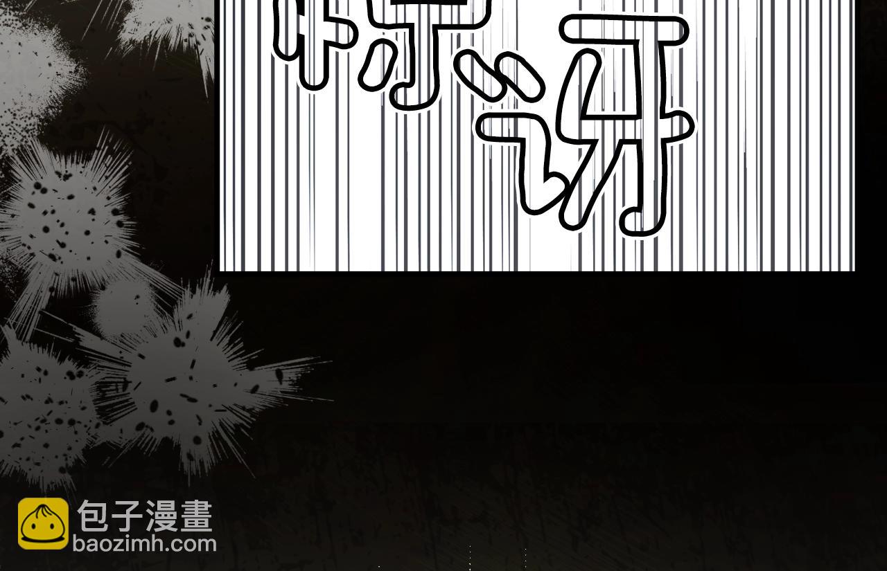 第131话 渺小306