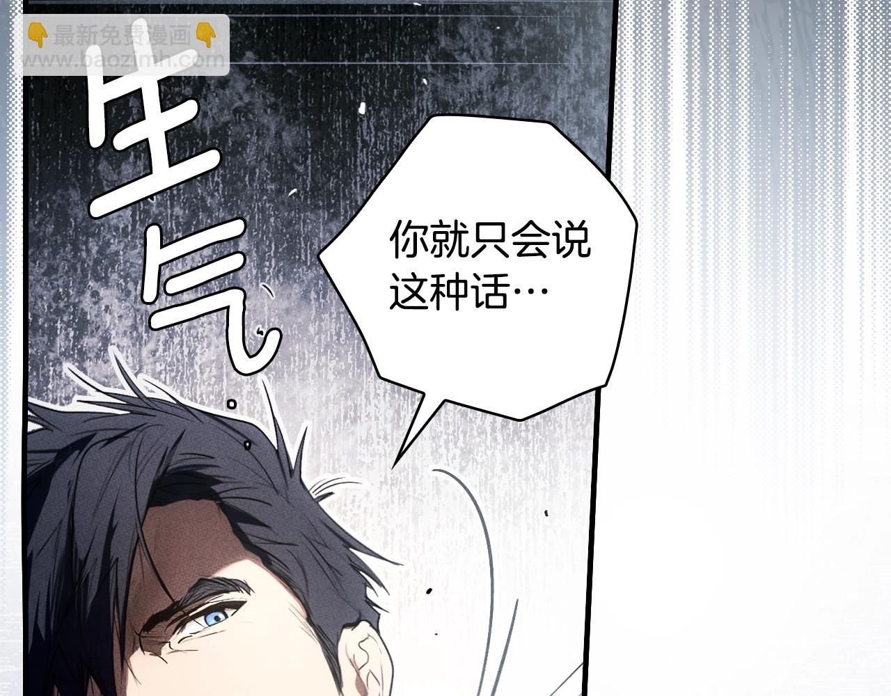 第131话 渺小308