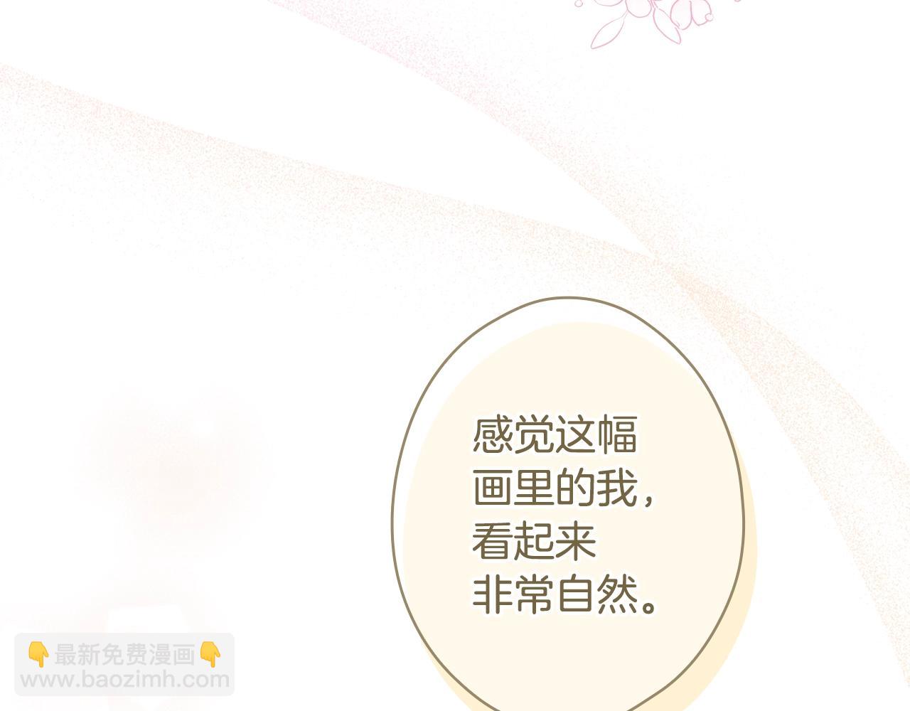第131话 渺小31