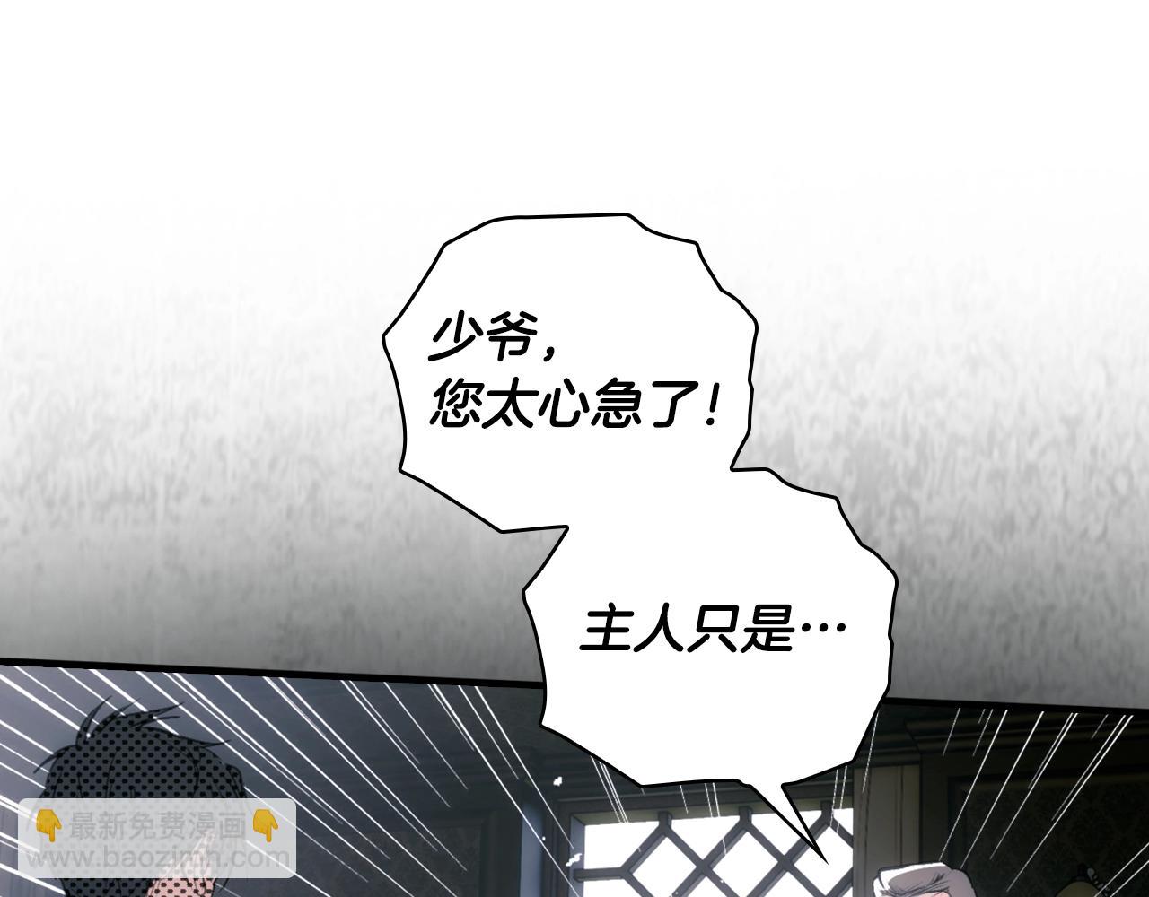 第131话 渺小322