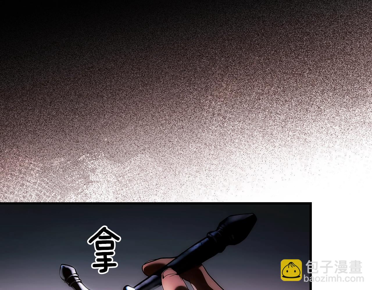 第131话 渺小339