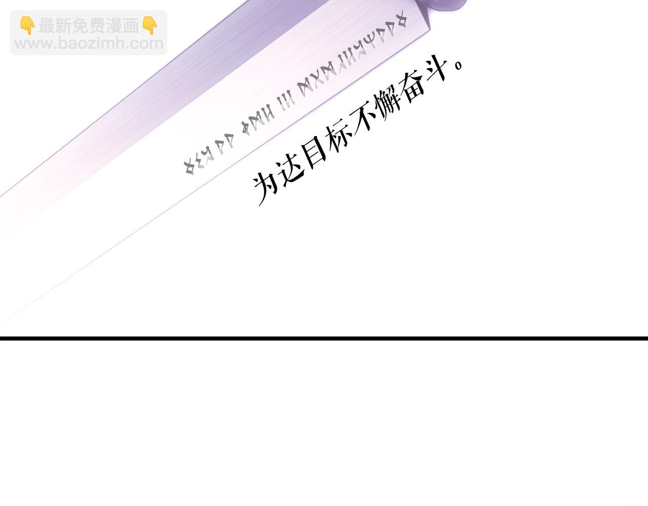 第131话 渺小348