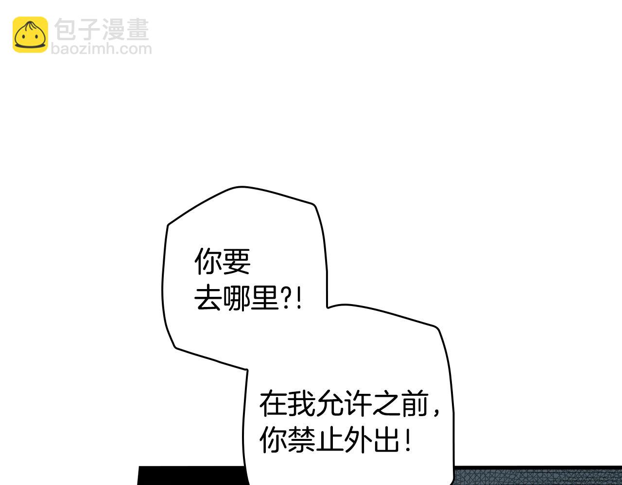 第131话 渺小359