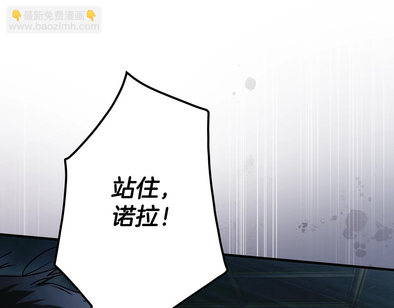 第131话 渺小363
