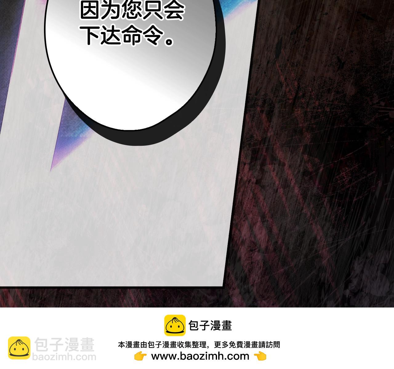 第131话 渺小377
