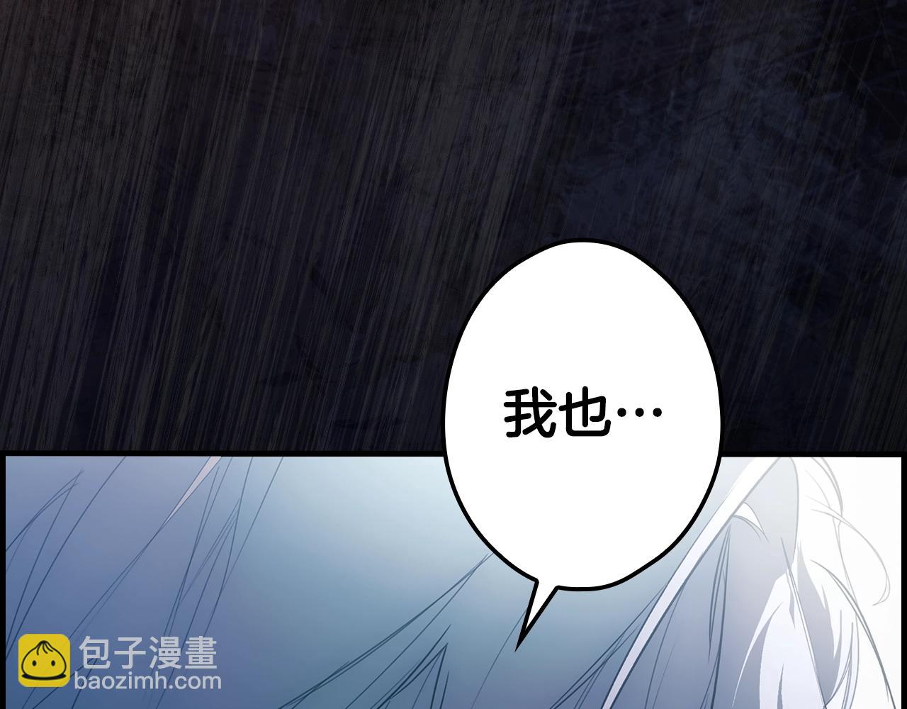 第131话 渺小379