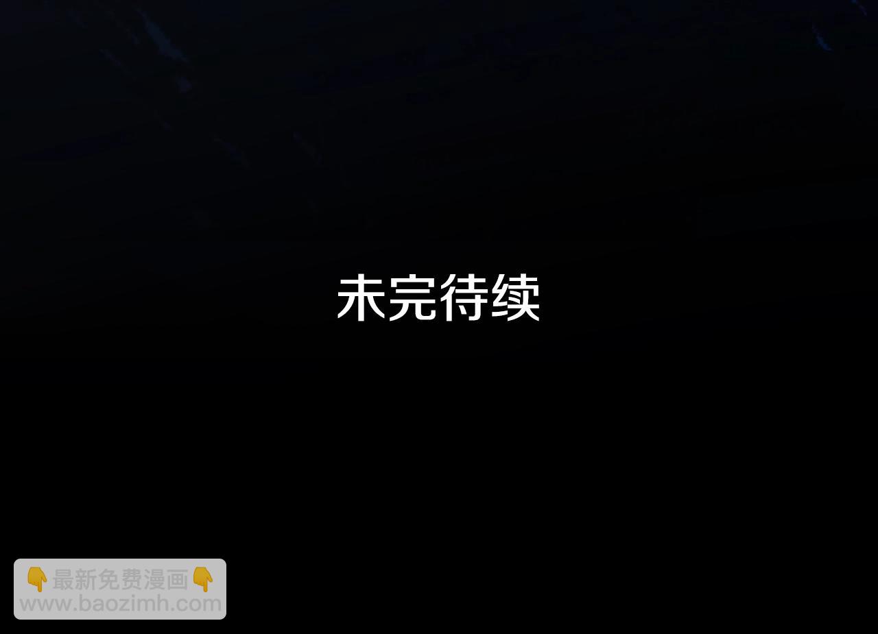 第131话 渺小389