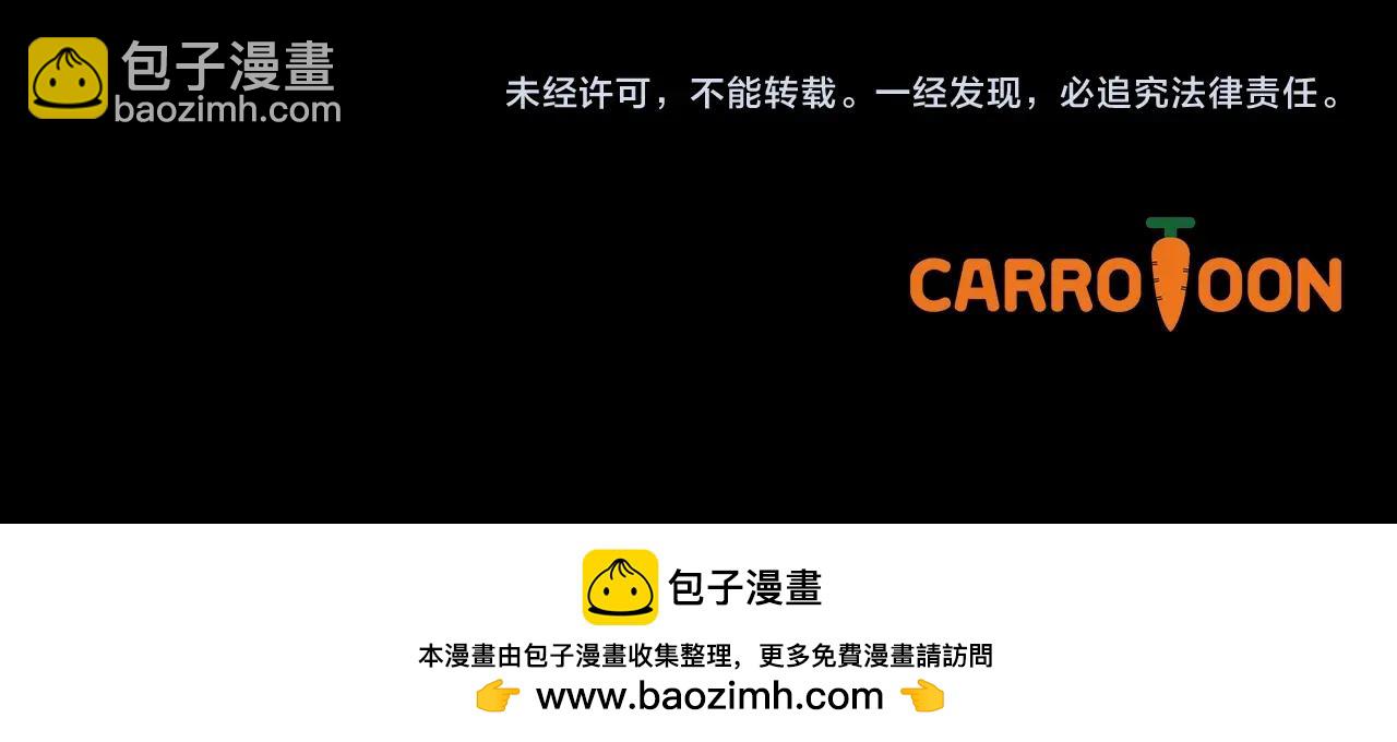 第131话 渺小390