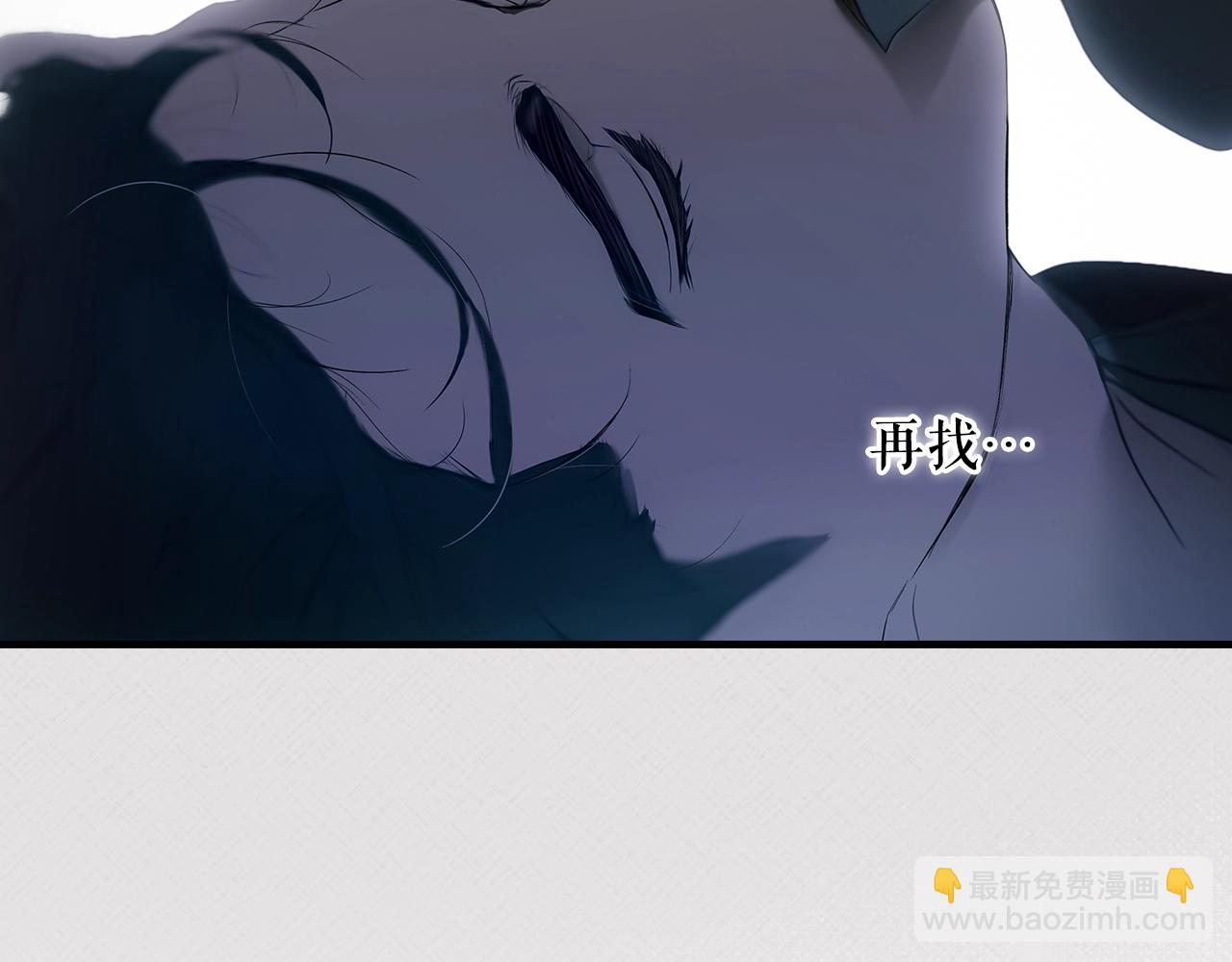 第131话 渺小58