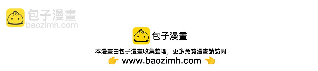 第131话 渺小61
